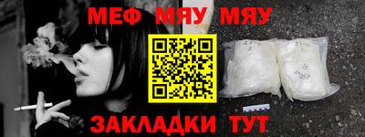 альфа пвп Ирбит