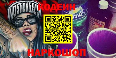МДМА Ипатово