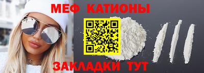 альфа пвп Ирбит