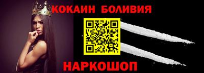 ECSTASY Рязань