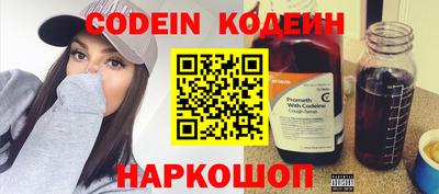 МДМА Ипатово