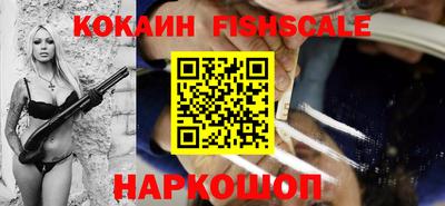 альфа пвп Ирбит