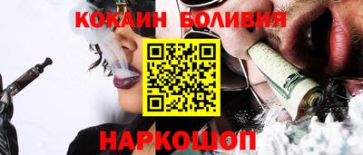 МДМА Ипатово