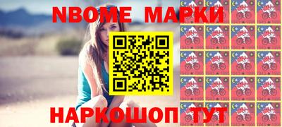 альфа пвп Ирбит