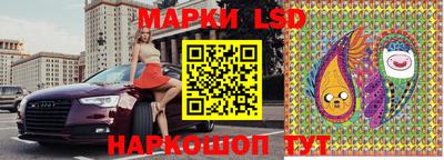 альфа пвп Ирбит