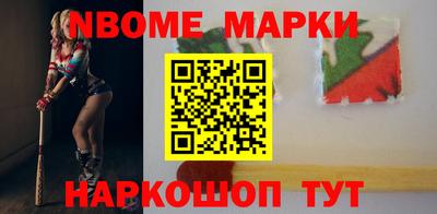 альфа пвп Ирбит