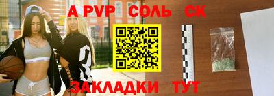 дмт Изобильный