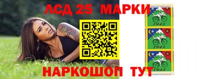 альфа пвп Ирбит