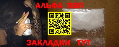 МДМА Ипатово