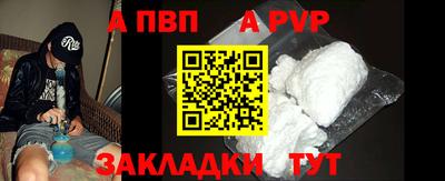 ECSTASY Рузаевка