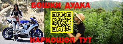 альфа пвп Ирбит