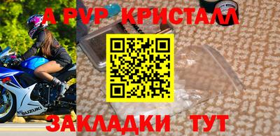 дмт Изобильный