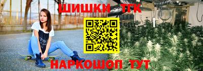 альфа пвп Ирбит