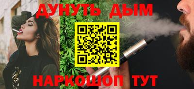 дмт Изобильный