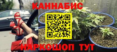МДМА Ипатово