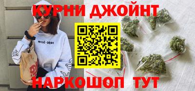 дмт Изобильный