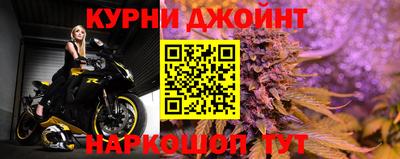 альфа пвп Ирбит