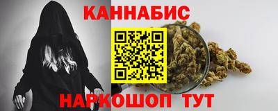 альфа пвп Ирбит