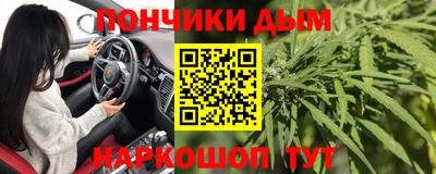 альфа пвп Ирбит