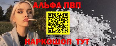 МДМА Ипатово