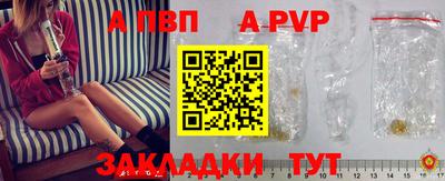 дмт Изобильный