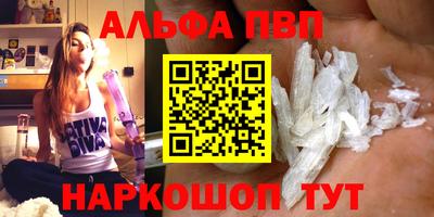 МДМА Ипатово