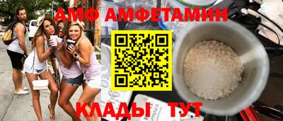 дмт Изобильный