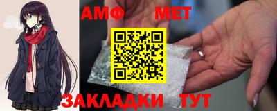 альфа пвп Ирбит