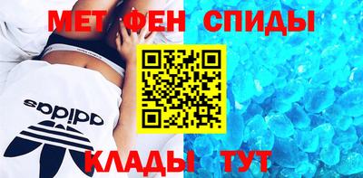 дмт Изобильный
