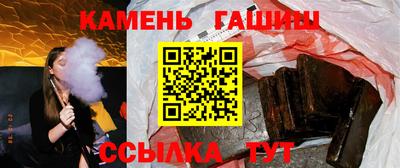 дмт Изобильный