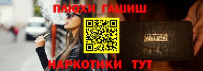дмт Изобильный