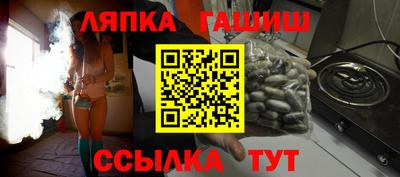 дмт Изобильный