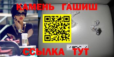 дмт Изобильный