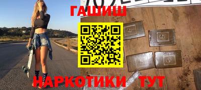 альфа пвп Ирбит