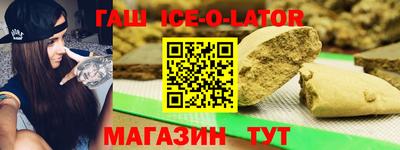 дмт Изобильный